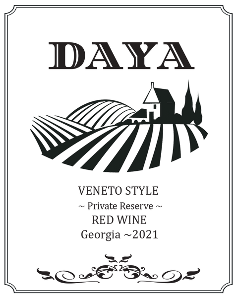 DAYA Veneto Style - Private Reserve (2021) (IN-STORE WINE PICKUP with ID)